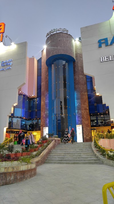 Photos of Genena Mall