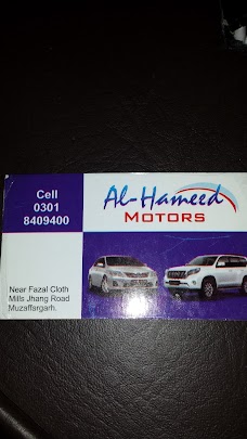 Al Hameed Motor Showroom muzaffargarh