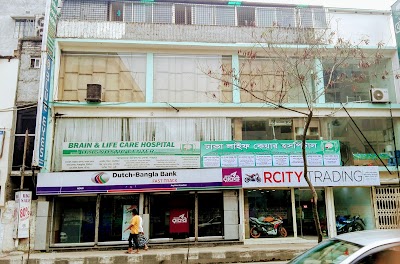 Photos of Dhaka Life Care Hospital