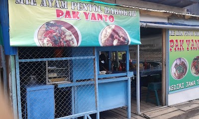 Photos of Mie Ayam Pentol Barokah Pak Yanto