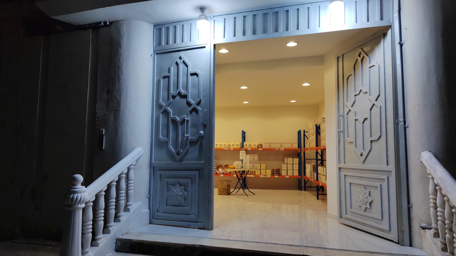 كليجا أم صالح العايد (كليجا البيت) - صورة 4