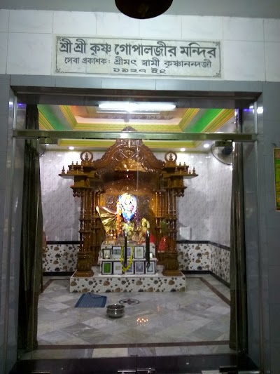 Photos of Krishnananda Math
