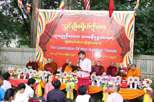Mon Buddhist Temple of Minnesota - Thumbnail