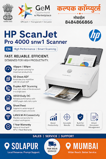 We are authorised HP Gem Partner post image
