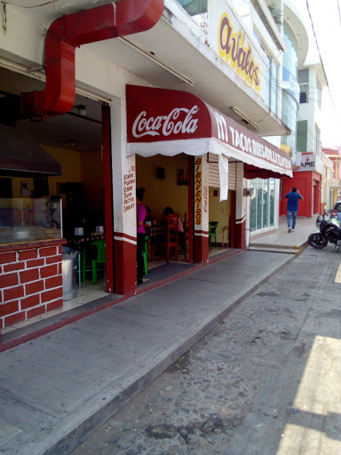 site_photo2