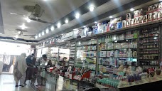 Mohib Plaza mardan