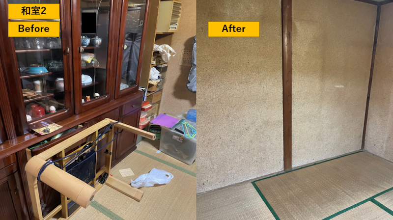 クリーンクラブ