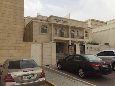 Photos of Nova Dent Center