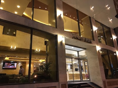 Photos of Palm Hotel