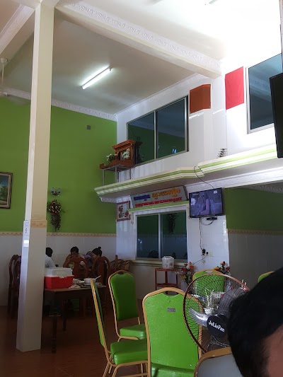 Photos of អាហារដ្ឋាន ស្វាយរៀង - Svay Rieng Restaurant