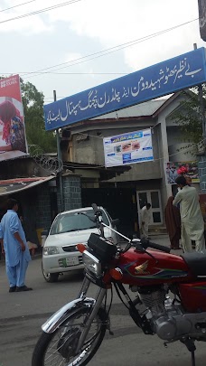 Women and Children Hospital abbottabad main bazar