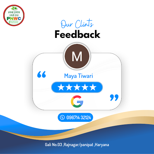 Customer Love post image