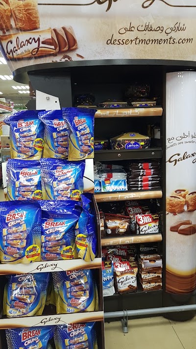 Photos of Baniyas Spike SuperMarket & Hypermarket