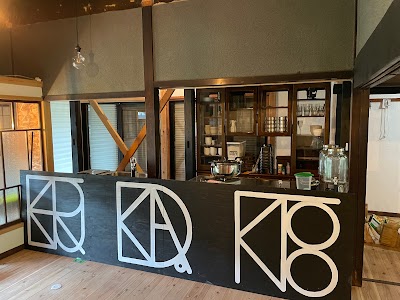 たけるのかまどのたまごかけごはん