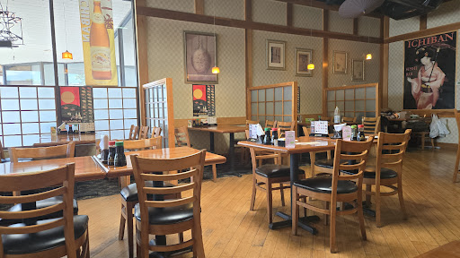 Ichiban Japanese Sushi Bar - Thumbnail