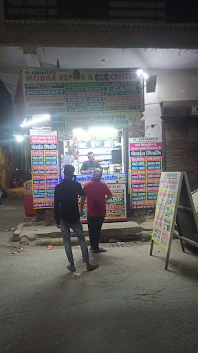 Gallery image 8