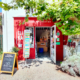 Photo n°1 de Elika-Espelette à Espelette (Épicerie)