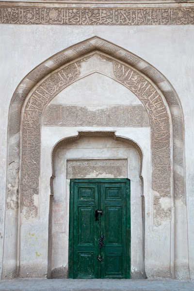 Photos of Baba Loghman Tomb