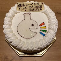 理系とーくバー京都駅店