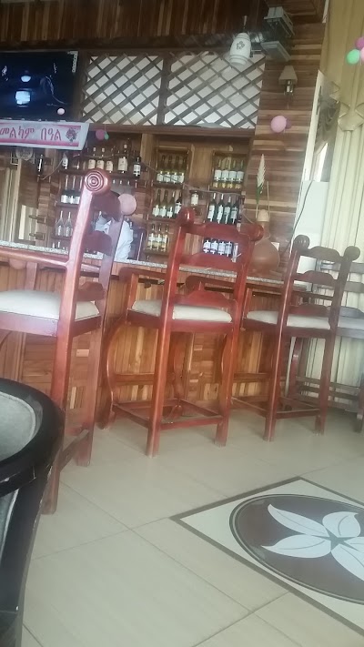 Photos of Gebar Shire Hotel