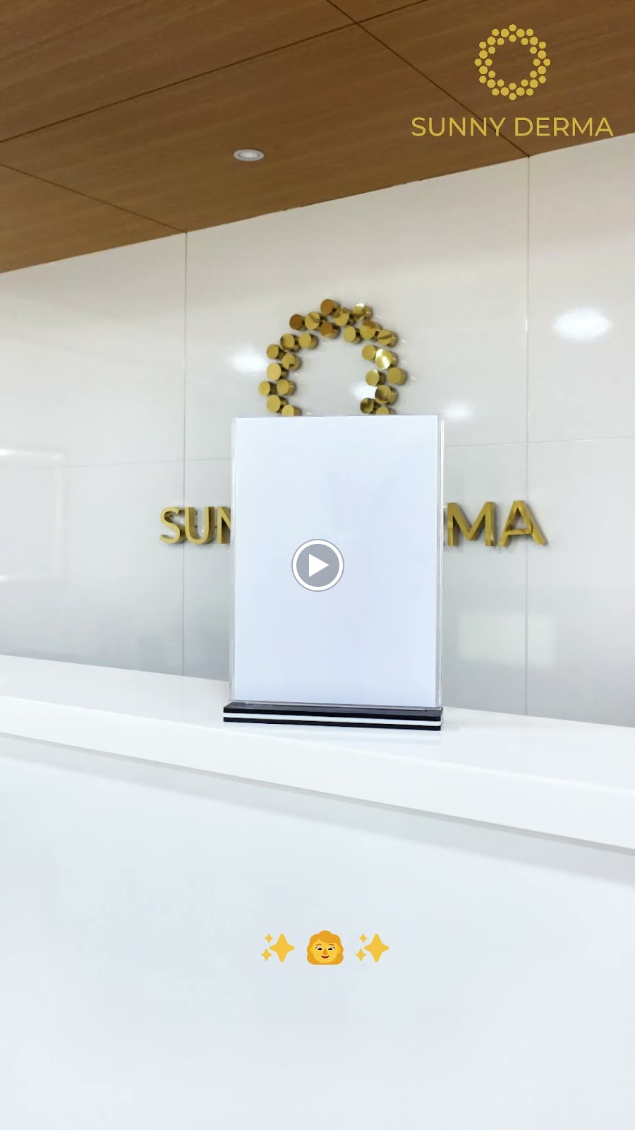 Sunny Derma - Umm Al Quwain - صورة 2