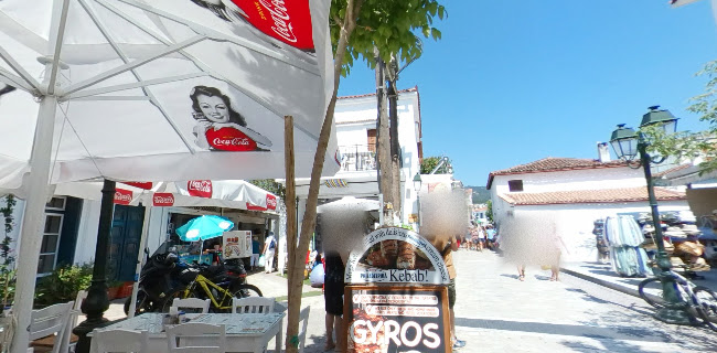 Αριθμός τηλεφώνου Mam Souvlaki Skiathos
