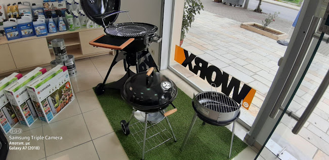 AGT Store - Κατάστημα εργαλείων