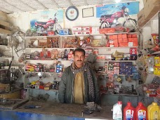 Qadar Motorcycle Wark Shop quetta