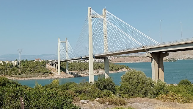 Υψηλή Γέφυρα Χαλκίδας