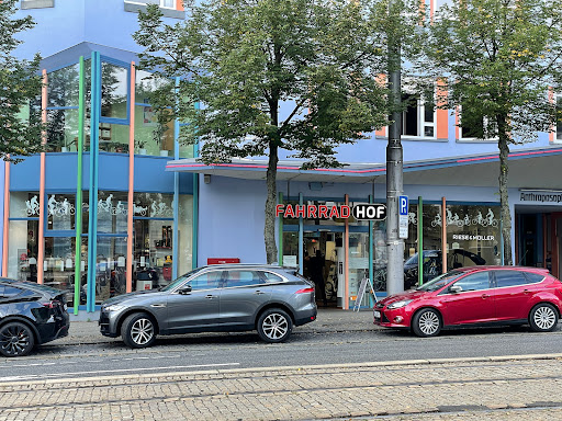 Fahrradhof Kassel Logo