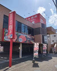 国産牛焼肉あみやき亭 本陣通店