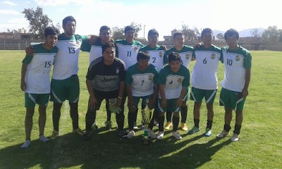 Photos of Punata Municipal Stadium