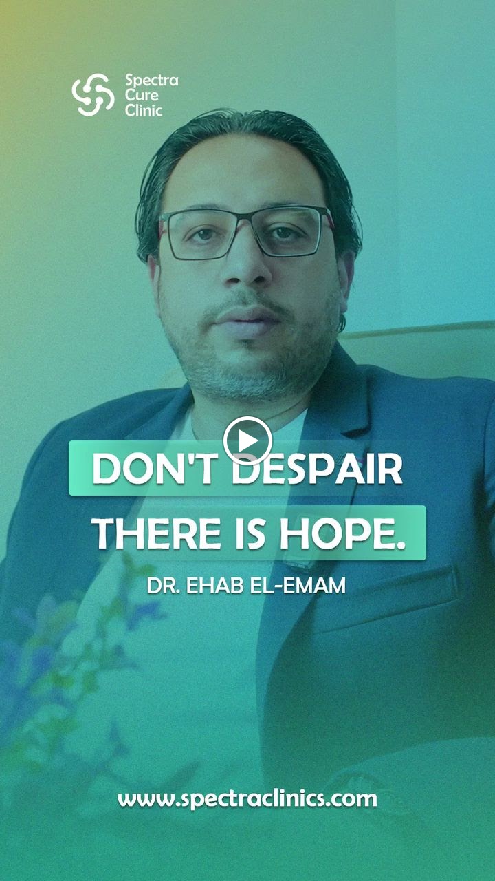 Spectra Cure Clinic-Dubai - صورة 2