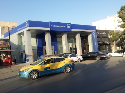 Photos of Rajhi Bank