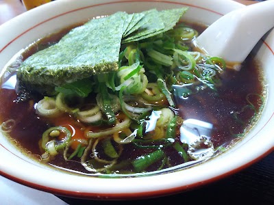 Photos of Sekiya