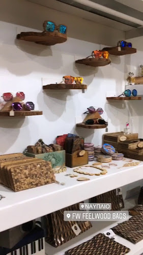 Feelwood Concept Store Ανοιχτές ώρες