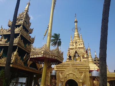 Photos of Midstream Kyauktan Pagoda