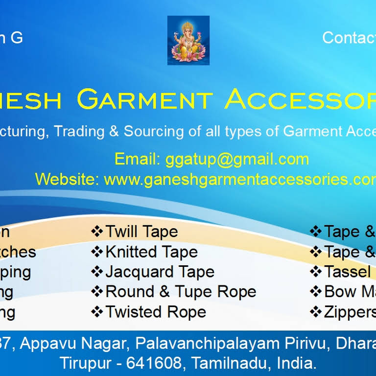 garment tape Buy garment tape in Tirupur Tamil Nadu India from