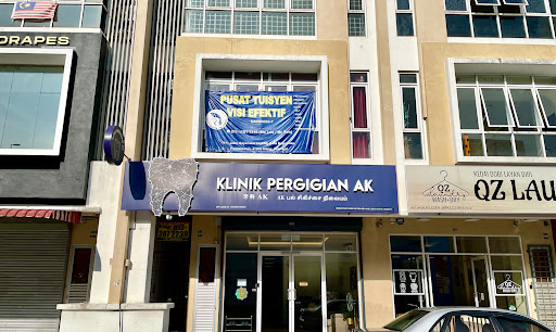 Klinik Pergigian AK