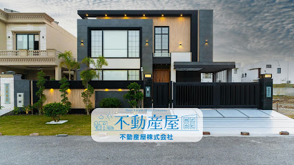 不動産屋株式会社 売買専門