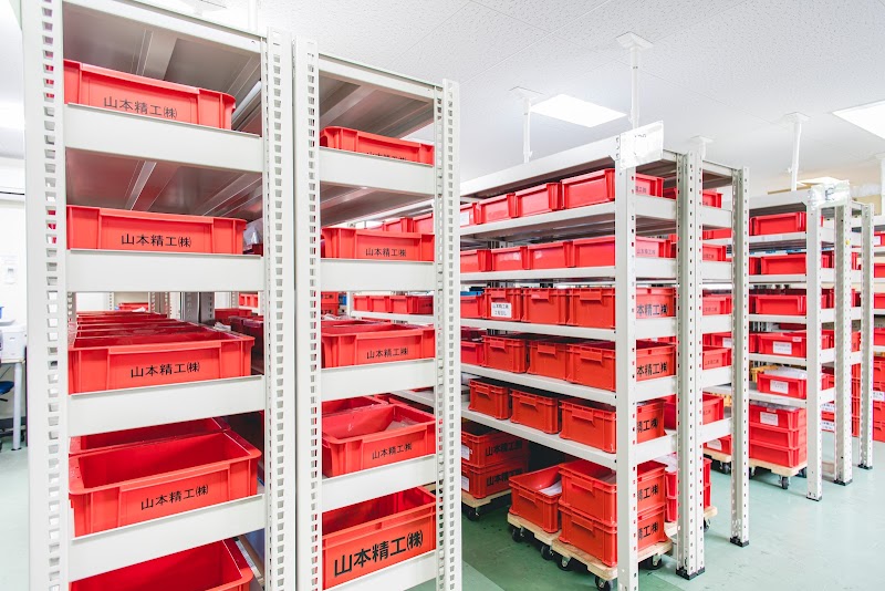 山本精工（株）