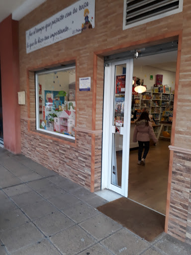El Laberinto del Mago