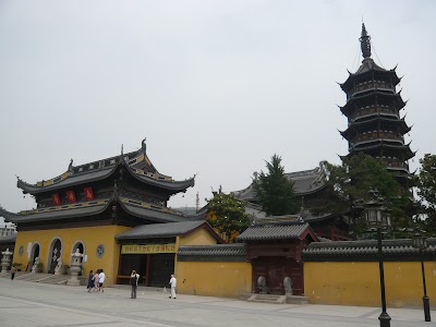 Photos of Nanchan Temple