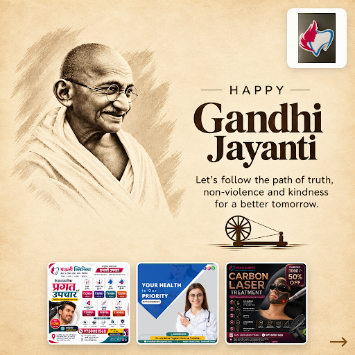 Celebrating Gandhi Jayanti with gratitude and respect. Trust Mauli Skin Hair Laser and Advance De… post image