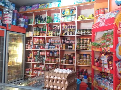 Elham big store فروشگاه بزرگ الهام