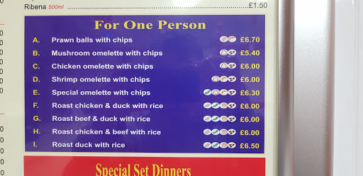 Sun Bo Chinese Takeaway Gallery - United Kingdom