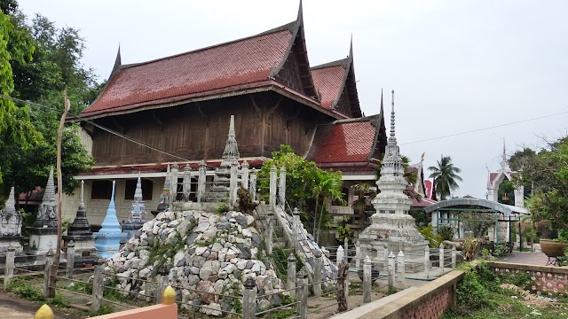 Wat Maha That