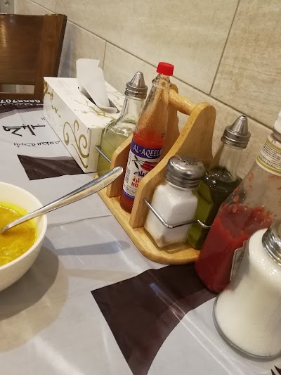 Photos of مطعم كباب البغدادي
