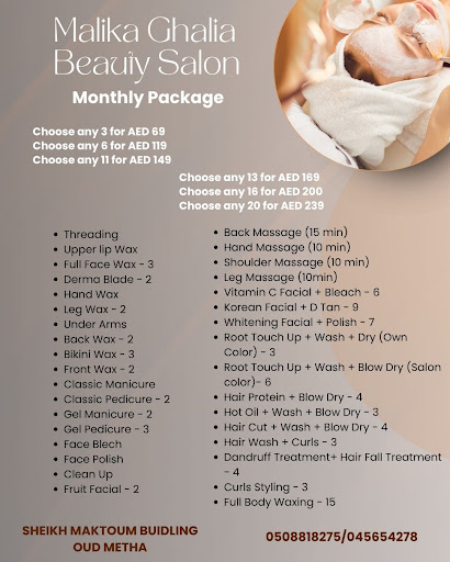 Special offers post image