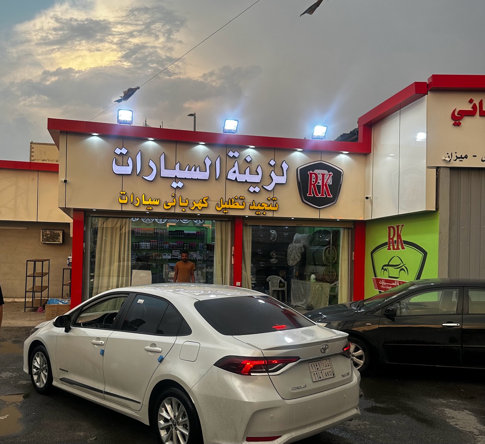 زينة وكهربائي سيارات - صورة 4